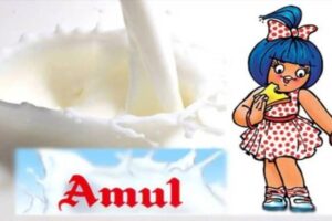 Amul,