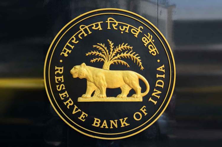 RBI dividend, repo rate, RBI MPC