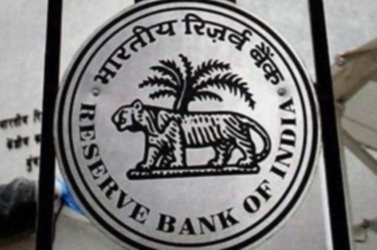 RBI MPC holds rates steady