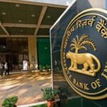 rbi monetary policy committee meeting begins