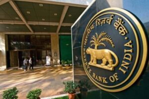 rbi monetary policy committee meeting begins